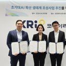 피씨피 인터내셔널 이미지