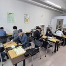 바둑 교실 이미지