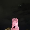 신문왕릉 화장실 이미지