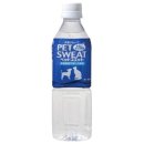 (주)산시아코리아 이미지