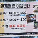 노상하1길 이미지