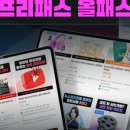 율쌤