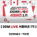 장안현대문고 이미지
