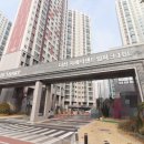 더샵지제역센트럴파크1BL아파트 주변 이미지