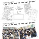 중앙탑고등학교 이미지