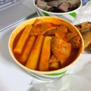 ♥ 로운분식 :: 푸짐하게 얹어주는 독산역 떡볶이/분식 맛집