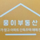 구(북안) 이미지