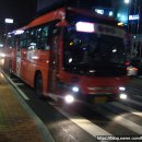 동성교통(주) 네이버블로그