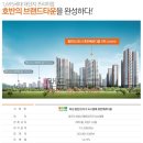 자연랜드공인중개사사무소 이미지