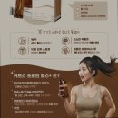 커브스 아현클럽 네이버블로그