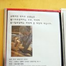 안다커피 이미지
