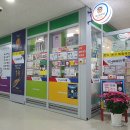 세븐일레븐 마포중앙도서관점 | 마포중앙도서관 지하 1층에 이런 곳이? &#39;모닝글로리&#39; 탐방 후기 (문구, 장난감, 준비물 총정리)