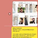 유나헤어 | W. 헤어변형 유나 내돈내산 대만족 후기 🫶🏻 (발레리아스포사/로라스튜디오/히엘)