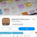 엔딩크레딧 이미지