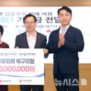 보람의료재단