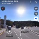 본대구막창조개구이 이미지
