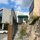하우스프랜드 | 사송신도시 입주 세라믹식탁 하우스프랜드 내돈내산 후기