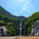 용마폭포공원 이미지