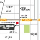 엑소디움센트럴동인 이미지