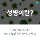 블루비뇨의학과의원 이미지