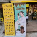 컴포즈커피 안양박달시장점 후기
