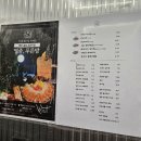 제주흑도야지 구이랑 김치찌개 이미지