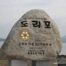 그곳휴게실 이미지