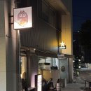 와사비 | 홍대 담택 재방문 후기 | 합정 와사비라멘 맛집