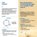 누네안경 이미지