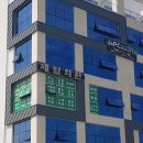 마장내과의원 이미지