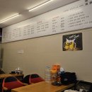 범어찜닭 이미지