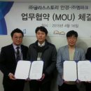 (주)글라스스토리안경 이미지