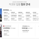 수원-0880 이미지