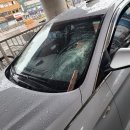 대교공업사 이미지