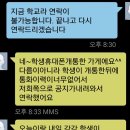 아싸다