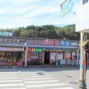 정열식당 이미지