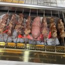 내포신도시 맛집 유가네 양꼬치 다녀온 후기