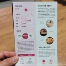 법인가야주조