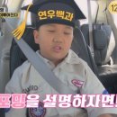 연우사이언스 이미지