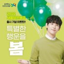 새봄축산 이미지