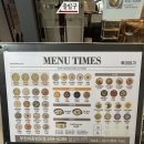 죽이야기(세종병원점) 이미지