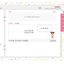 비비드스킨 이미지