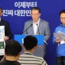 수석분식 - 서산시 시장1로 6 | 수석분식