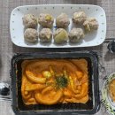 로제떡볶이 맛집! 배떡 평촌점 후기