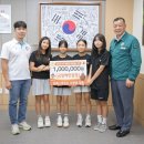 유에스