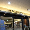 대곡속내과의원 네이버블로그