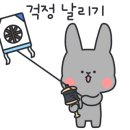 태장고등학교 이미지