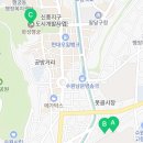 경기도 수원시 팔달구 인계로34번길 이미지