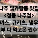 정동프라자 이미지