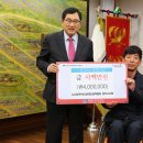 한국척수장애인협회 이미지